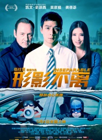 亚洲国产日韩在线人高清不卡
