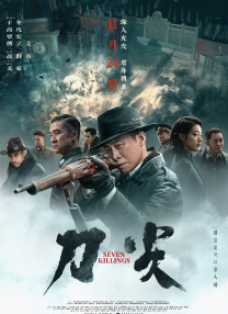 国产天堂在线一区二区三区